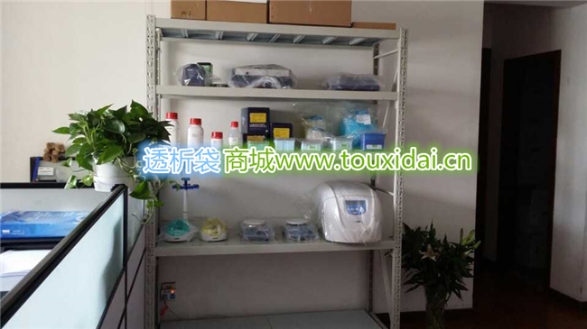 表儿茶素